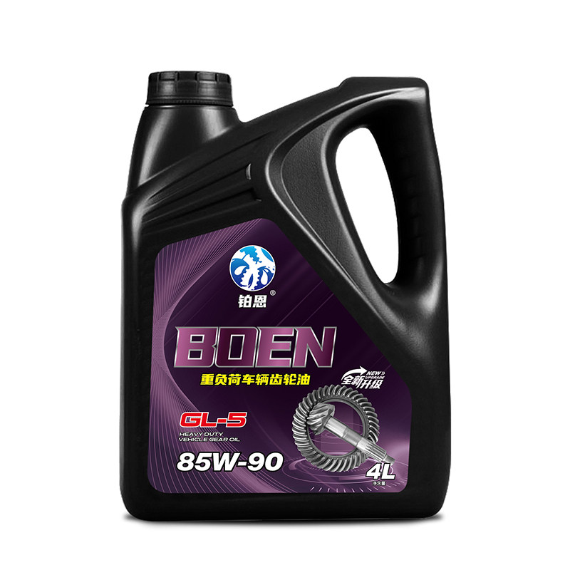 高增压柴油机油 K2   API CF-4 20W-50